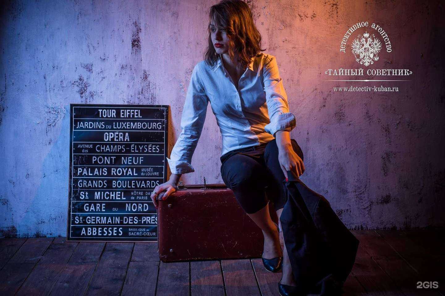 Отзывы на компанию Статский советник в г. Краснодар c фото