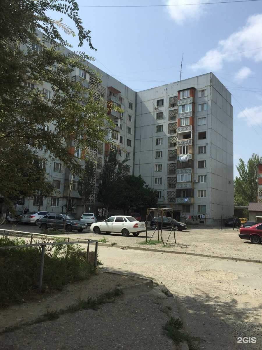 Отзывы на компанию Dentin в Махачкале c фото - фотография 2 из 2