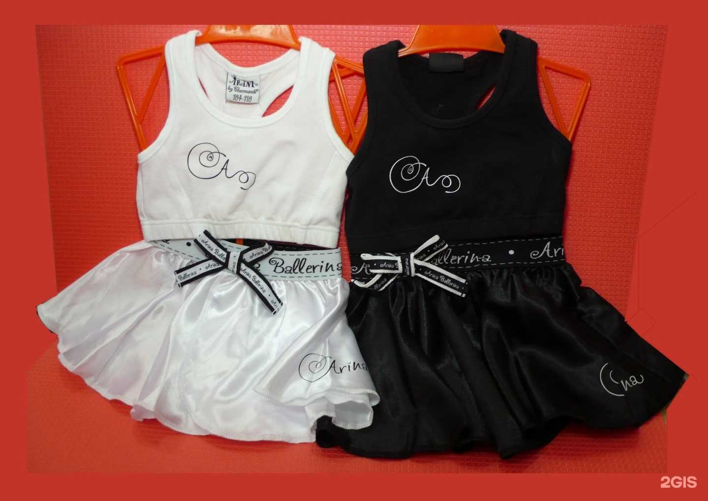 Отзывы на компанию Рыболов-Спорт в г. Балашиха c фото