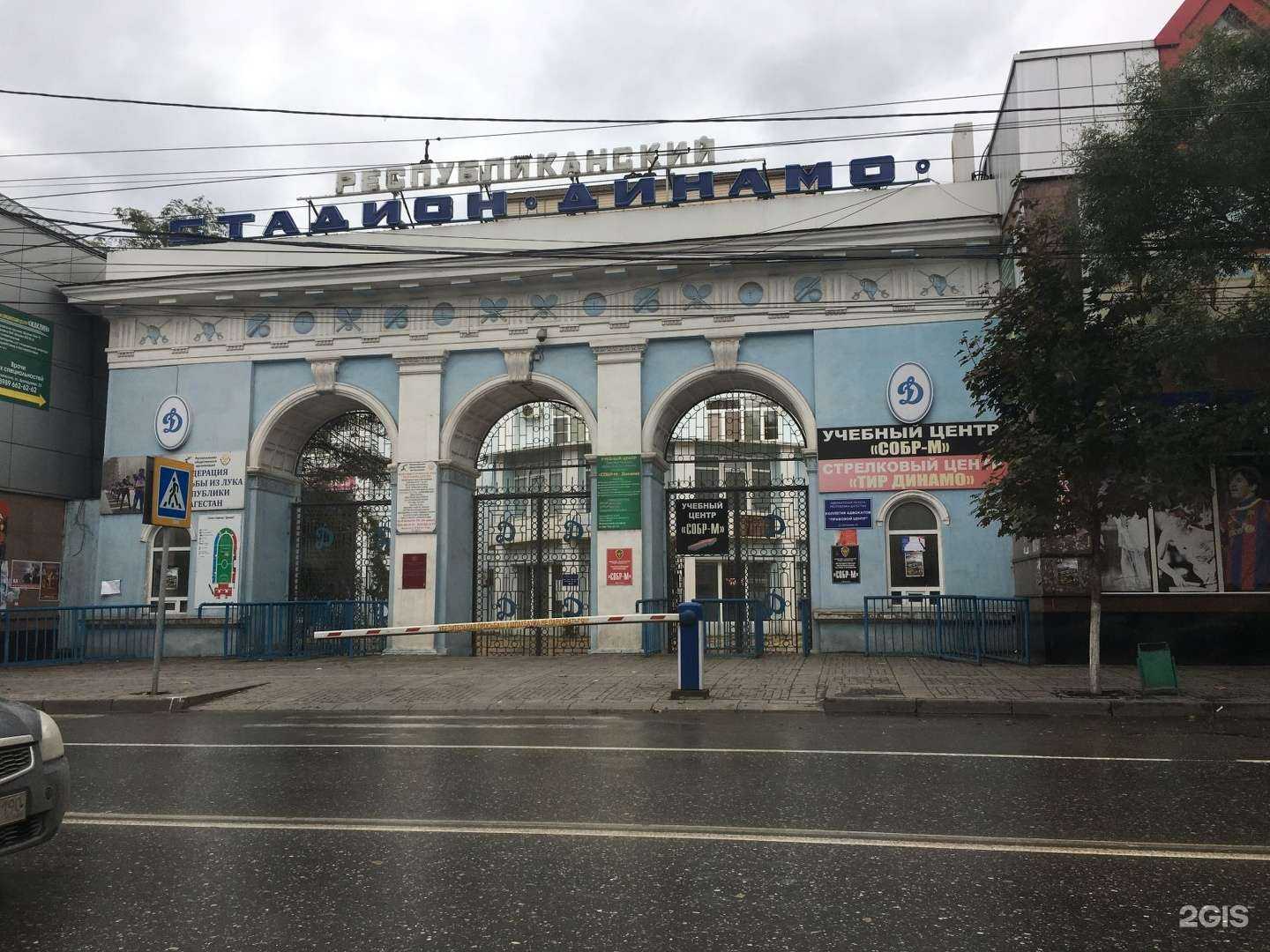 Отзывы на компанию Янтарь в Махачкале c фото - фотография 2 из 2