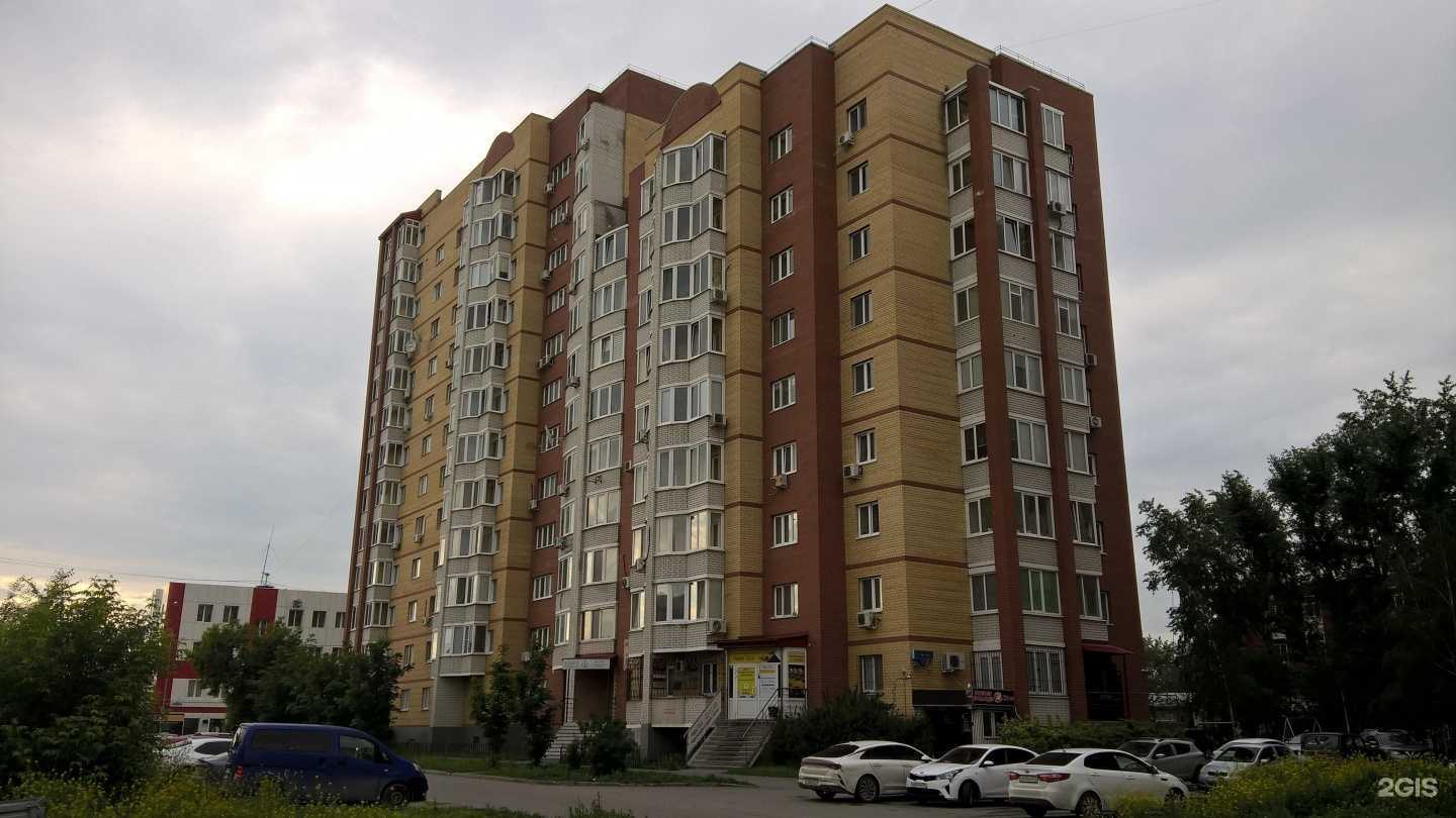 Отзывы на компанию Кволити девелопмент в Тюмени c фото