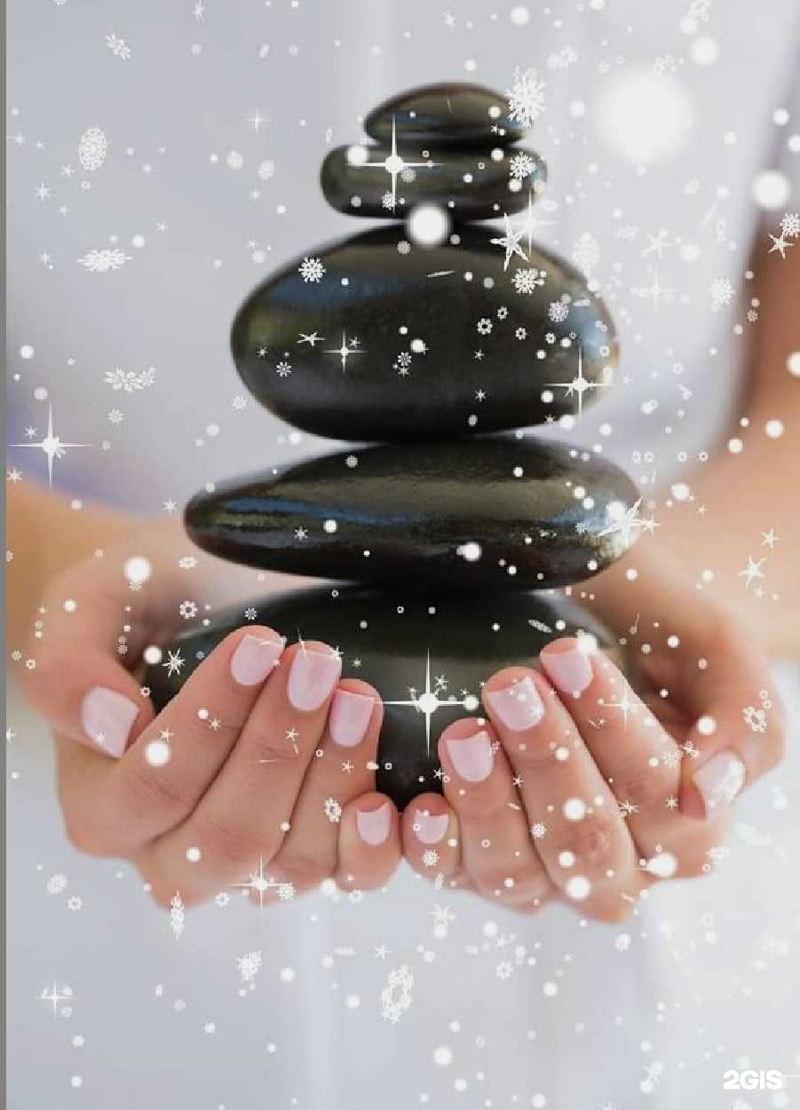 Отзывы на компанию Забота о теле в Ижевске c фото