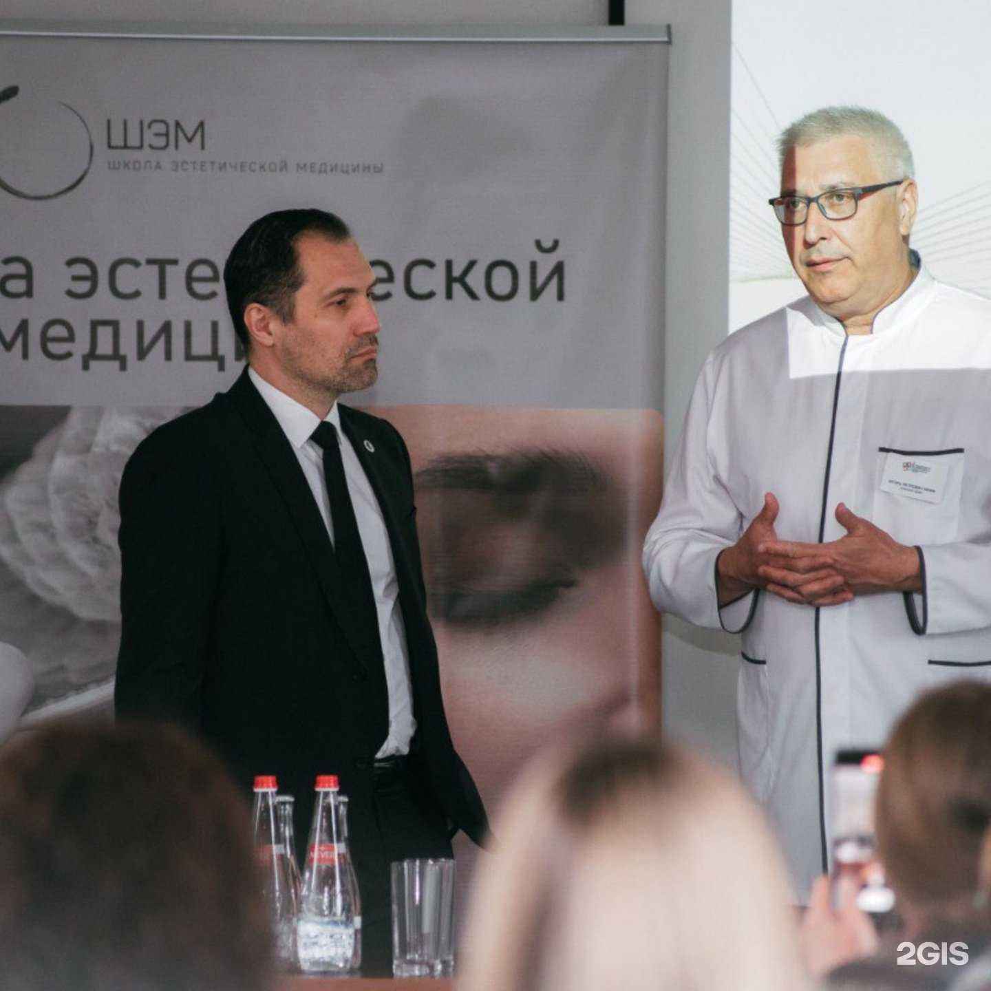 Отзывы на компанию Школа эстетической медицины в Омске c фото