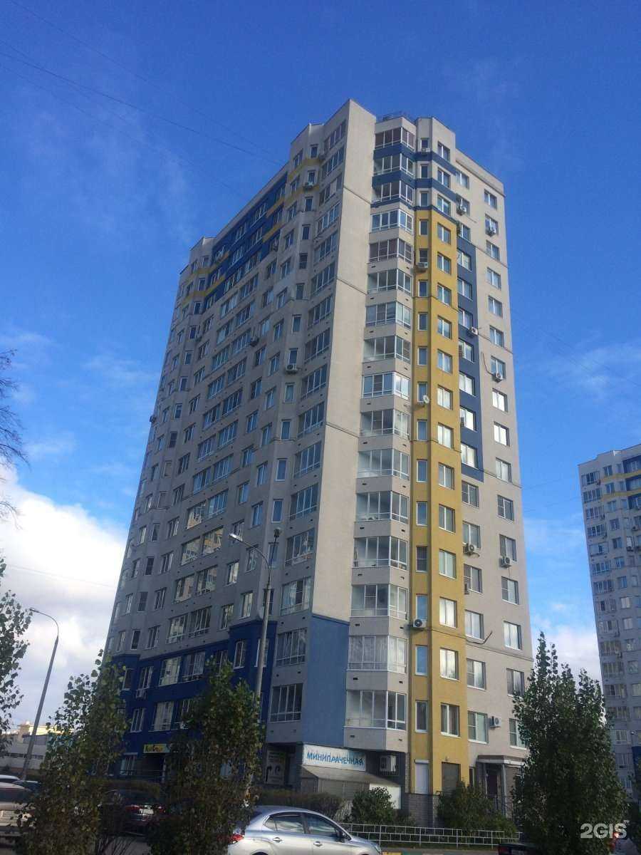 Отзывы на компанию Katrina lab в Нижнем Новгороде c фото - фотография 2 из 2