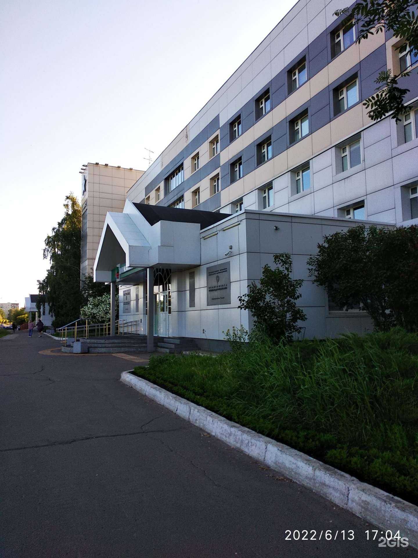 Отзывы на компанию Колибри в Набережных Челнах c фото - фотография 2 из 2