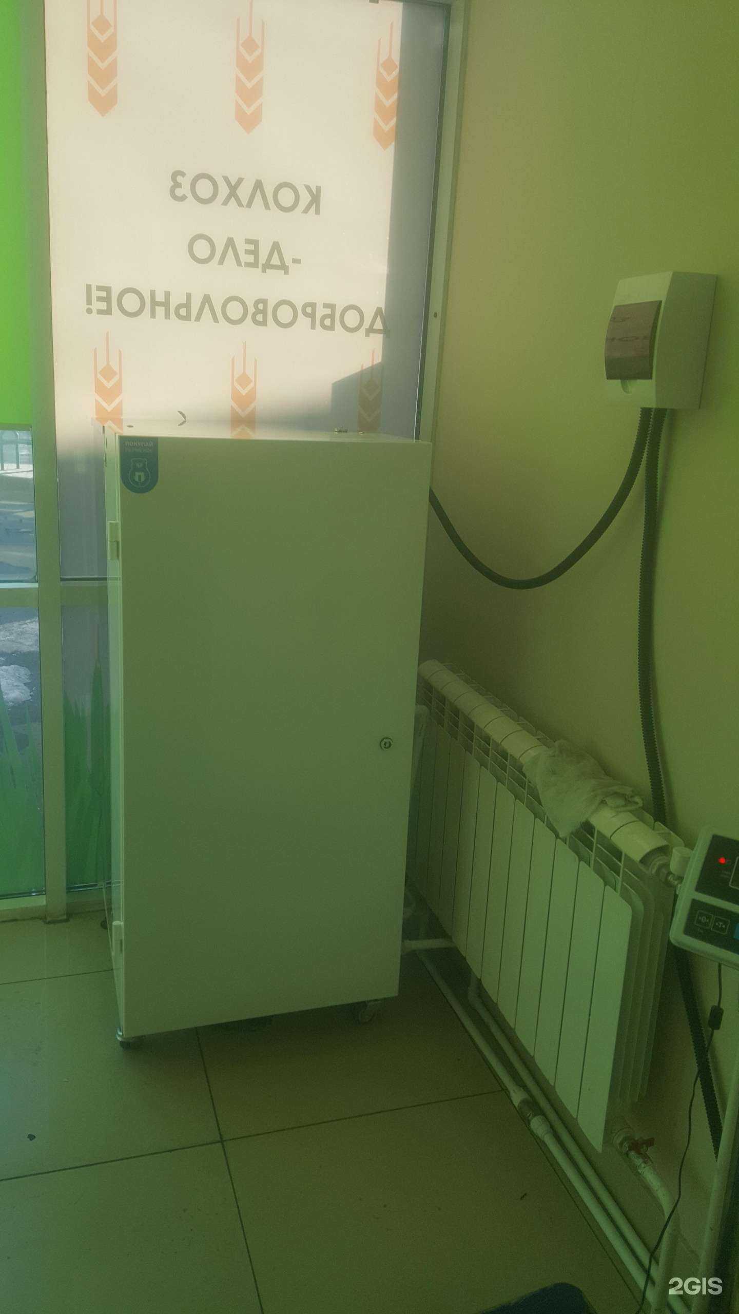 Отзывы на компанию Третий кран в Челябинске c фото