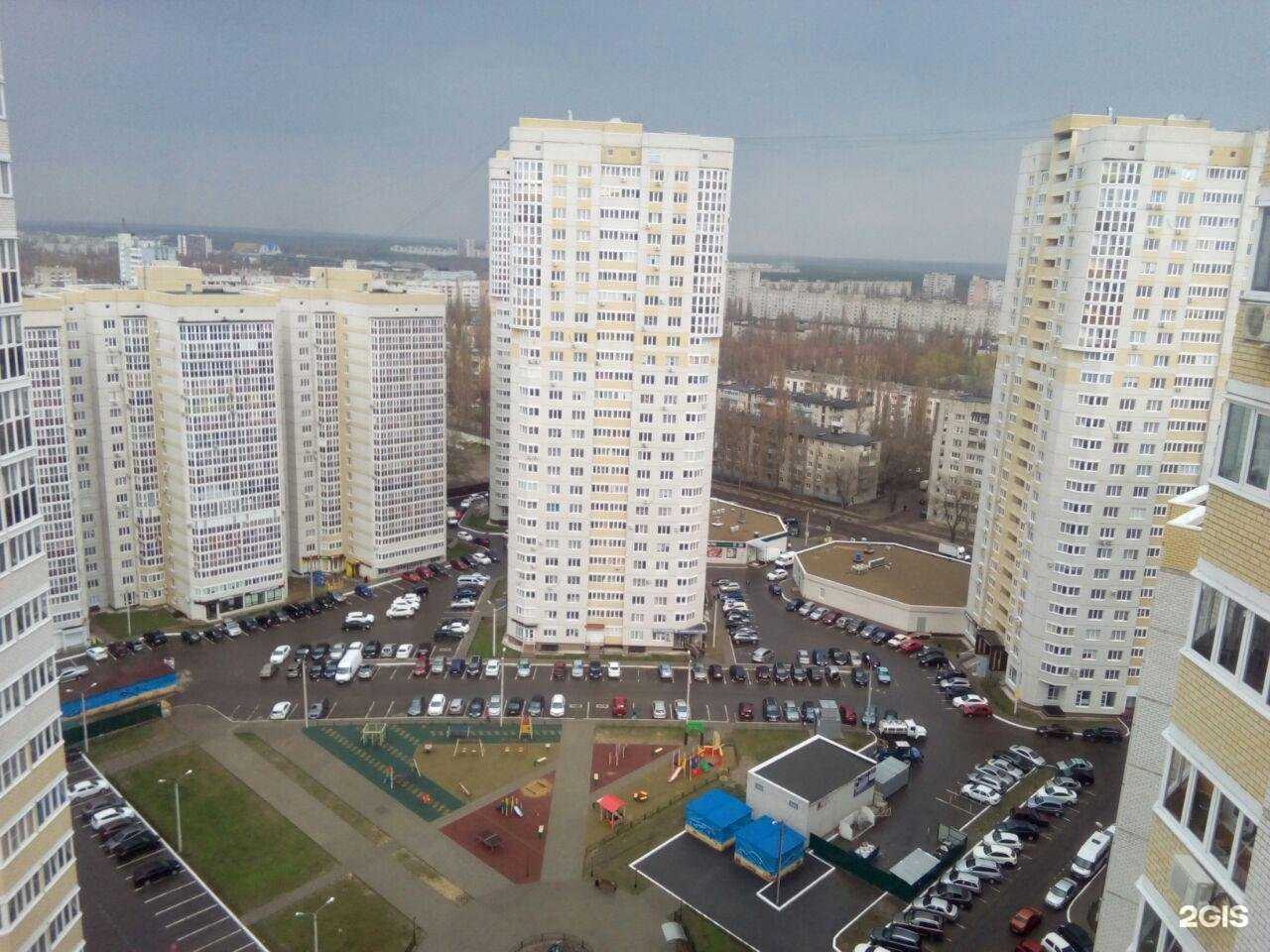 Отзывы на компанию Фауна в Воронеже c фото - фотография 2 из 2