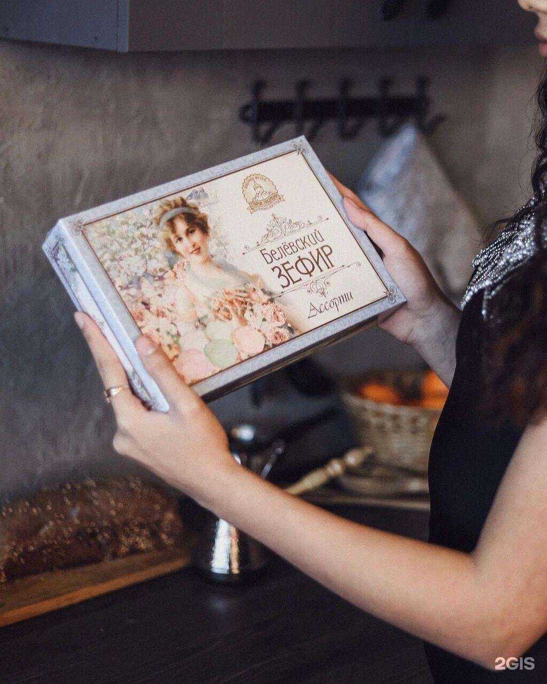 Отзывы на компанию Гурман в г. Воронеж c фото