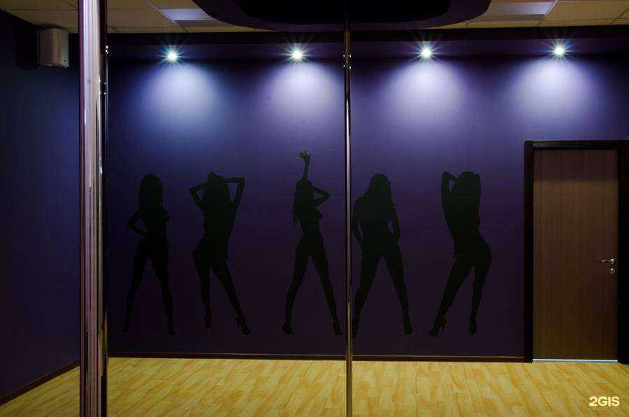 Отзывы на компанию Эскимо в Волжском c фото