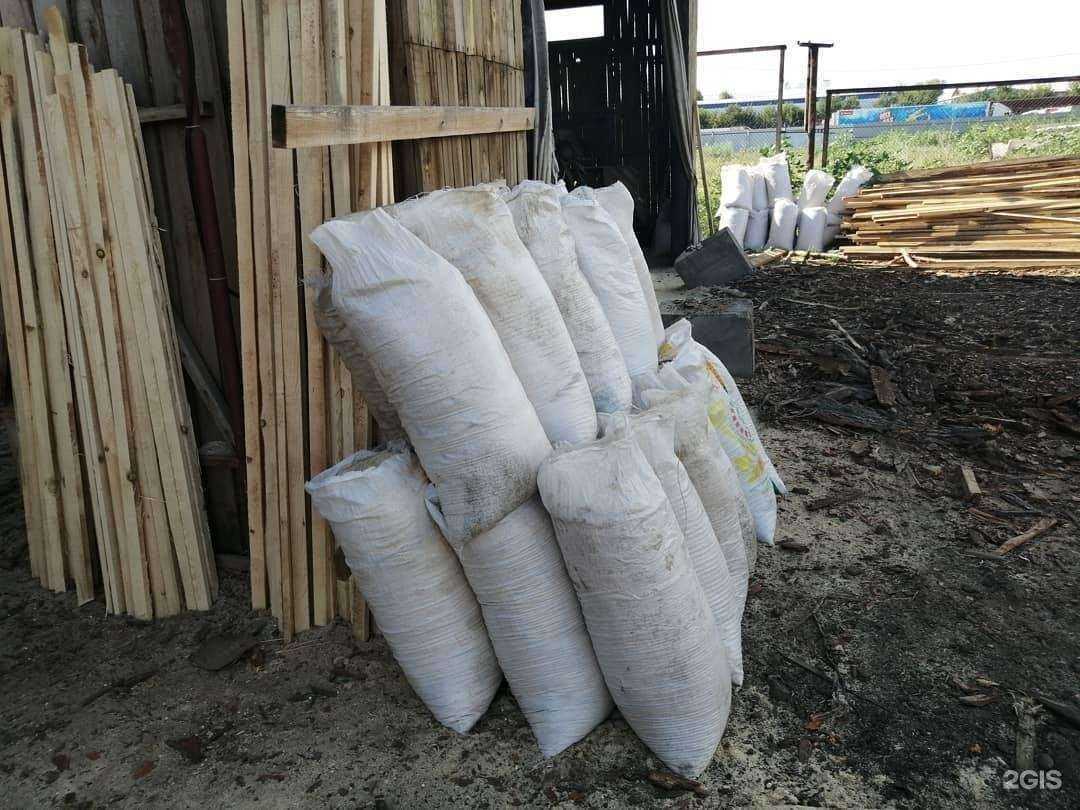 Отзывы на компанию Торговая фирма в Оренбурге c фото