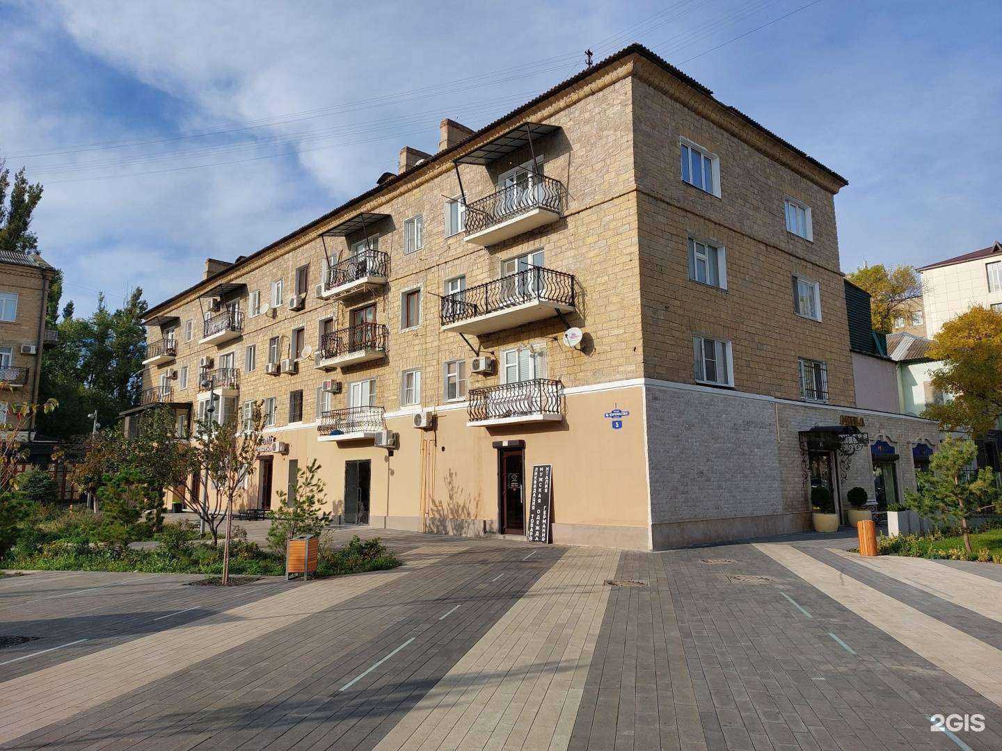 Отзывы на компанию Akula в Махачкале c фото - фотография 2 из 2