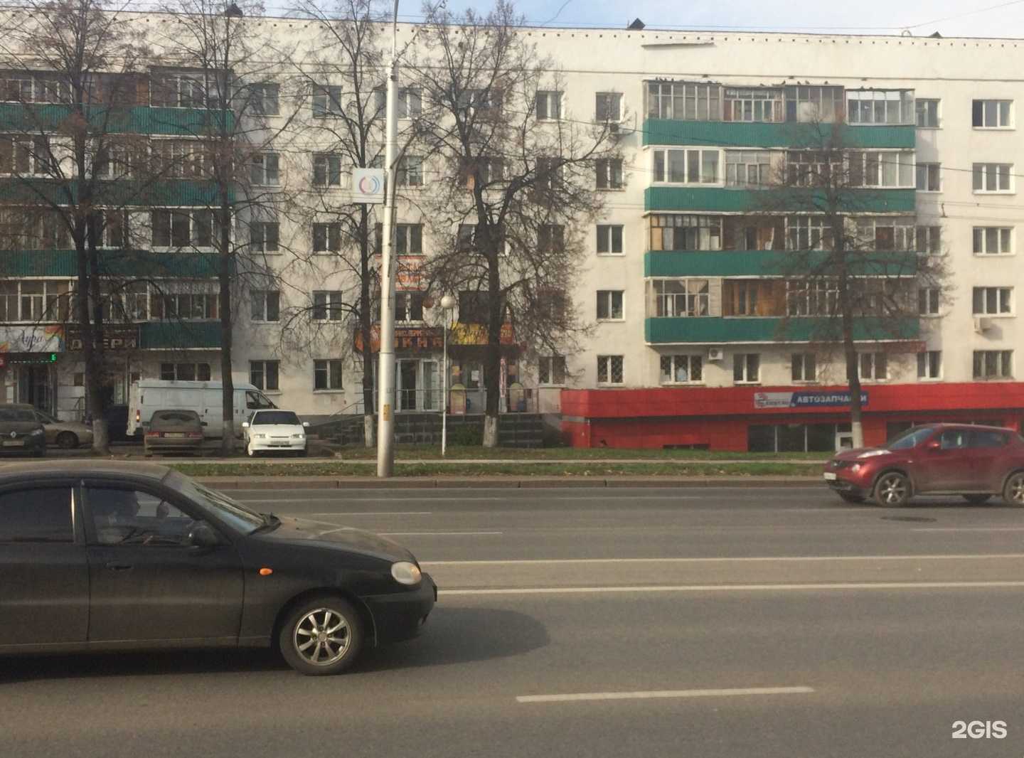 Отзывы на компанию Цветы Про в Уфе c фото - фотография 2 из 2