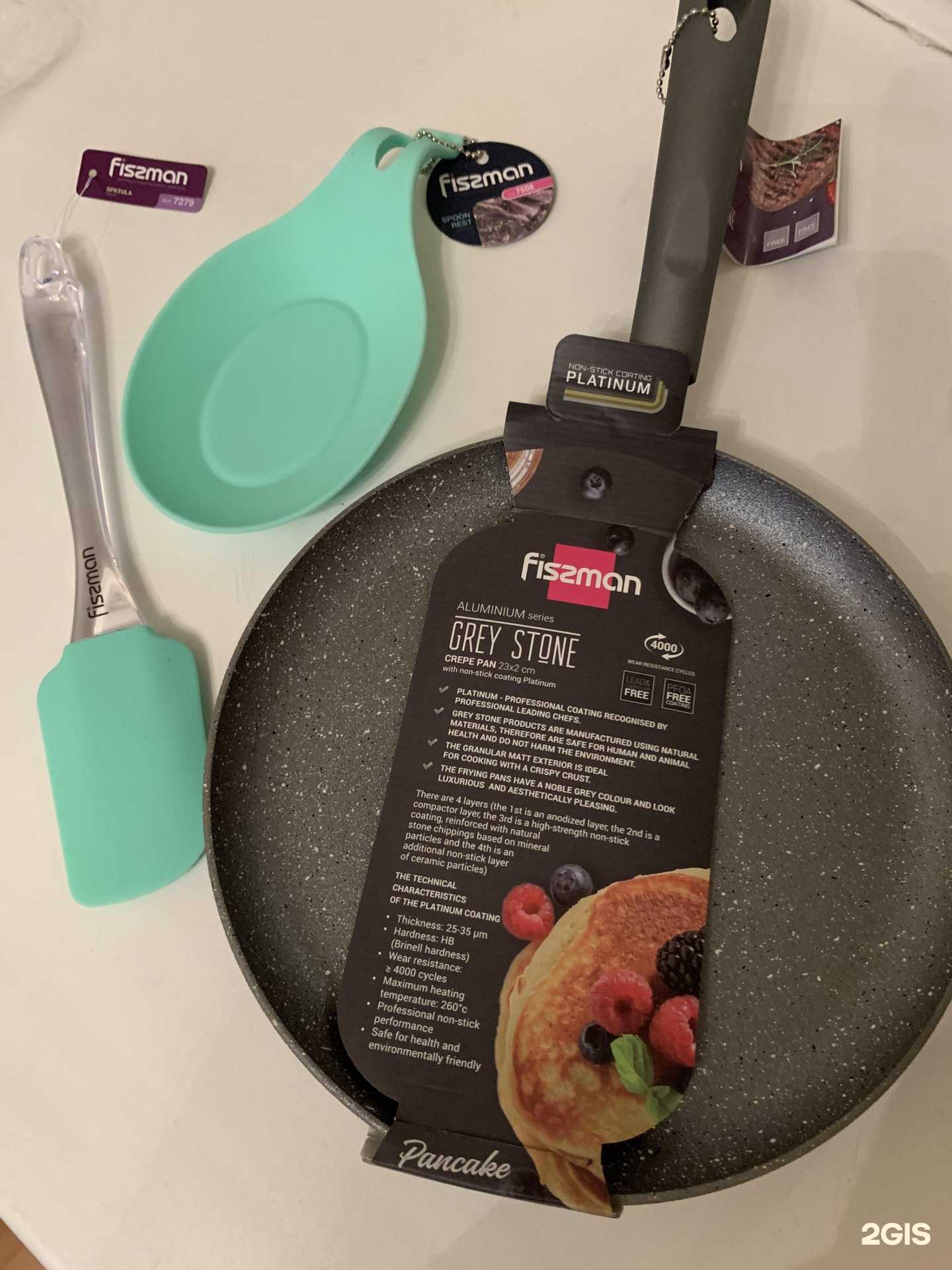 Отзывы на компанию Fissman в Хабаровске c фото