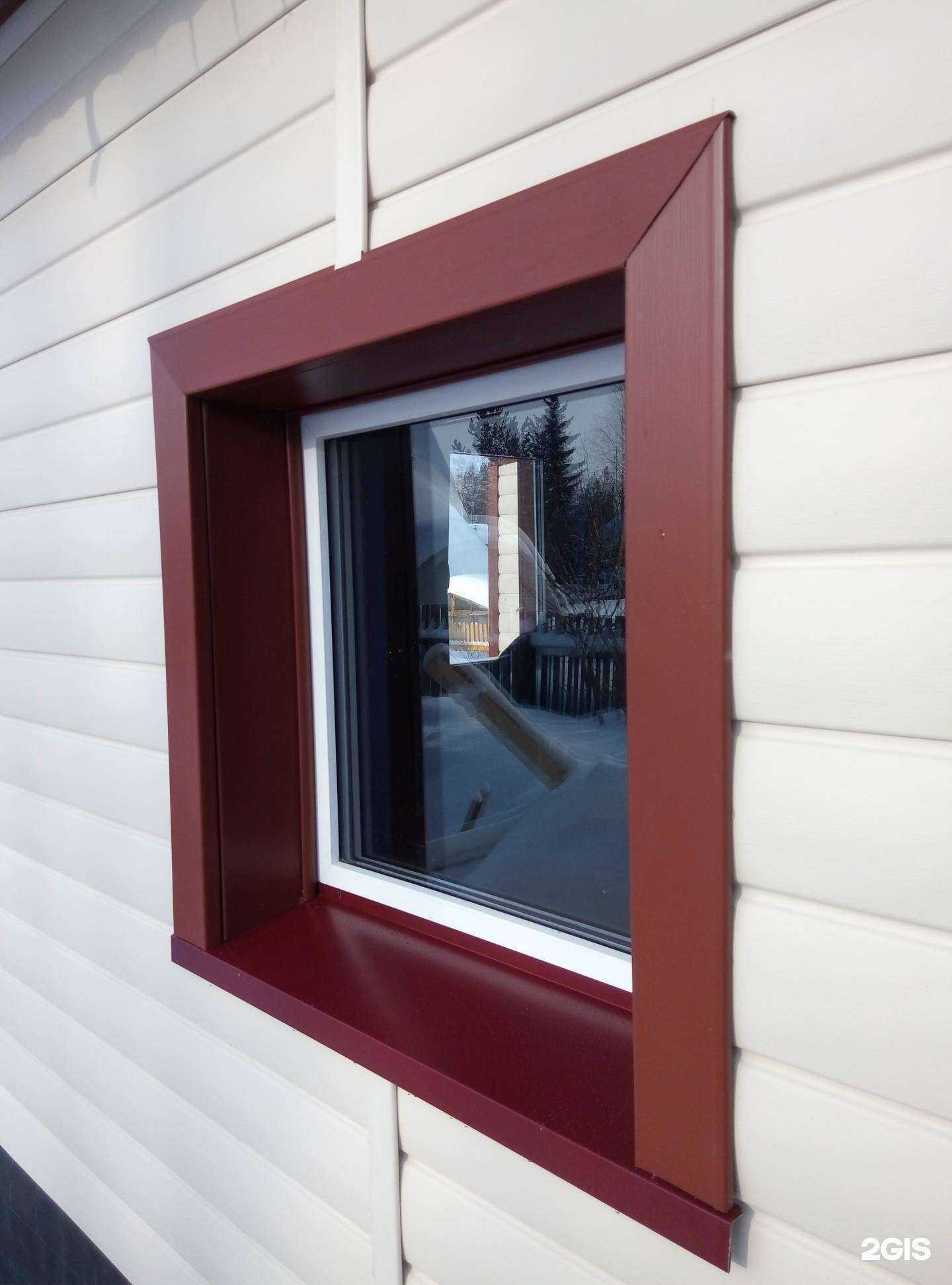 Отзывы на компанию Дом фасадов в г. Рязань c фото