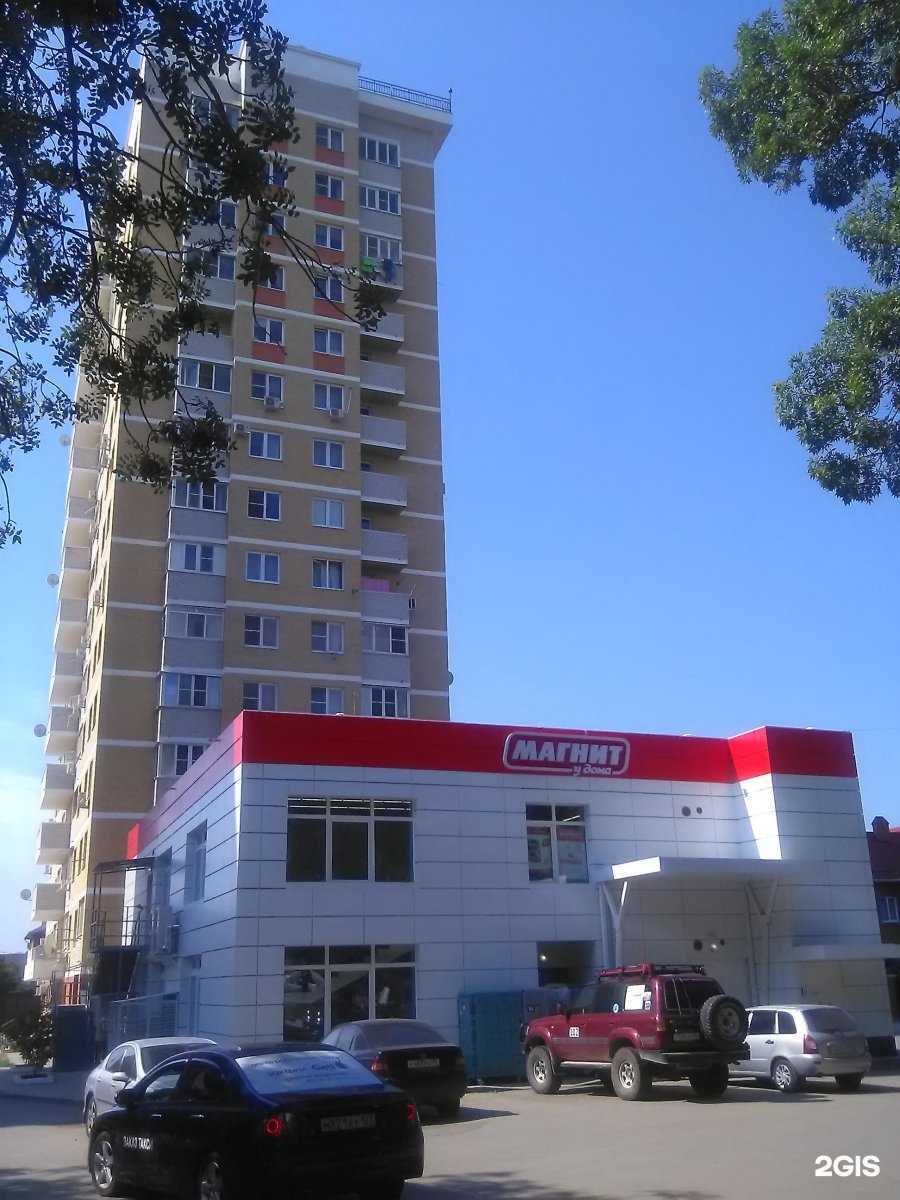 Отзывы на компанию ДенНаст в Краснодаре c фото