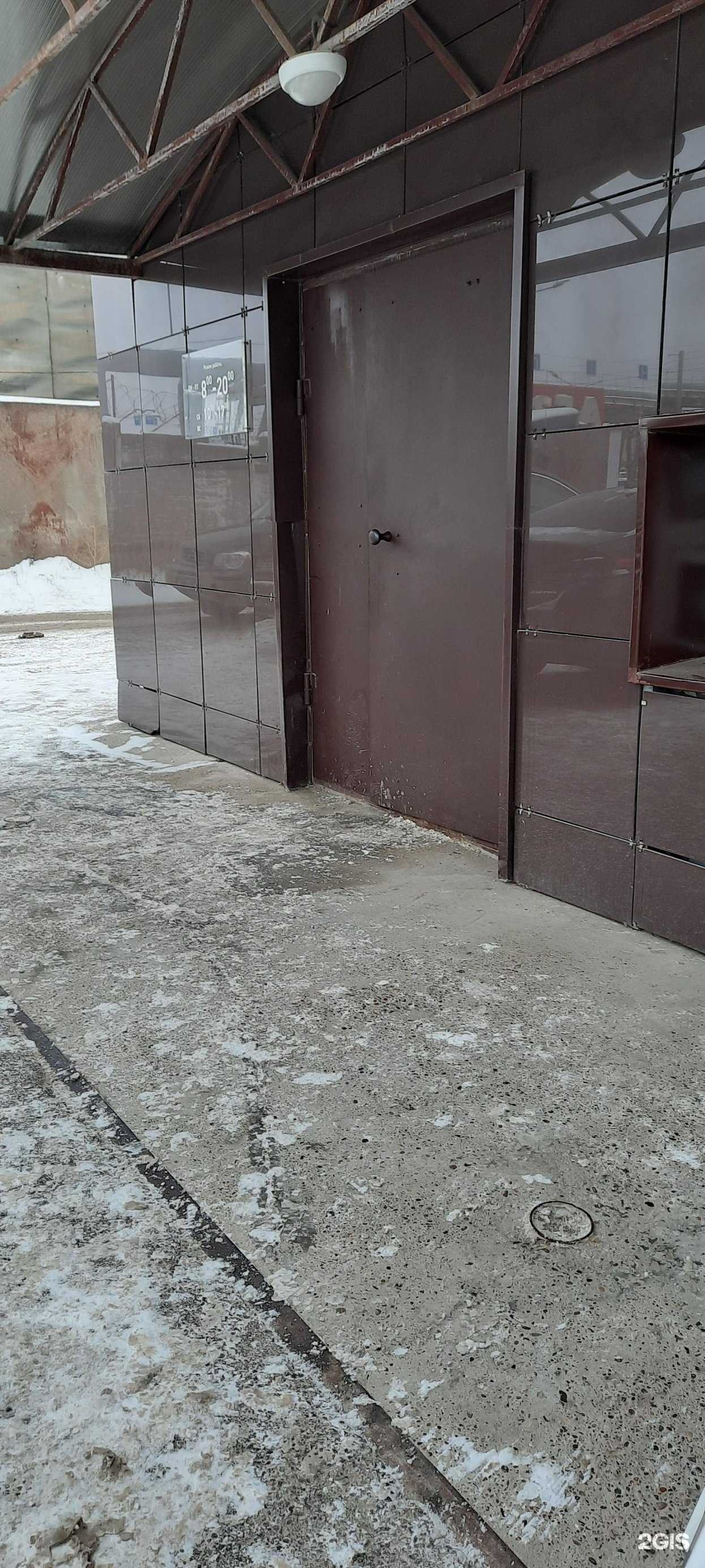 Отзывы на компанию Eurokip в Перми c фото