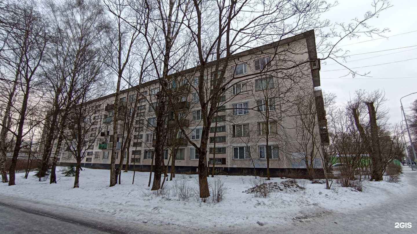 Отзывы на компанию Мякиш в Выборге c фото - фотография 2 из 2