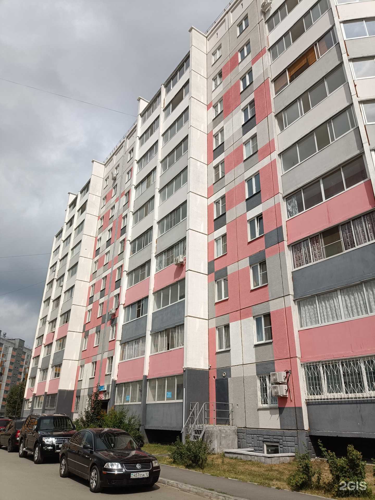 Отзывы на компанию МультиКанц в Челябинске c фото - фотография 2 из 2