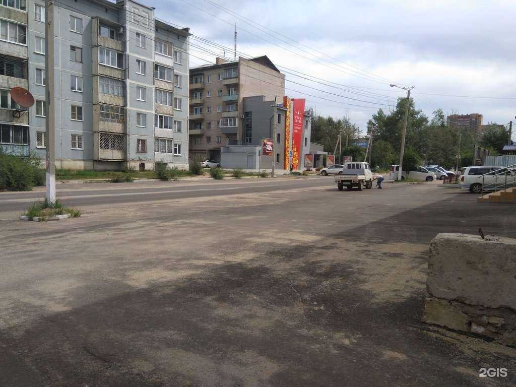 Отзывы на компанию Райоn 24 в Чите c фото - фотография 2 из 2