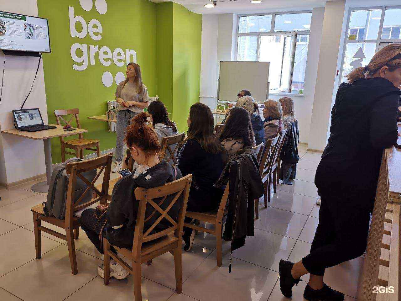 Отзывы на компанию Greenway в Воронеже c фото