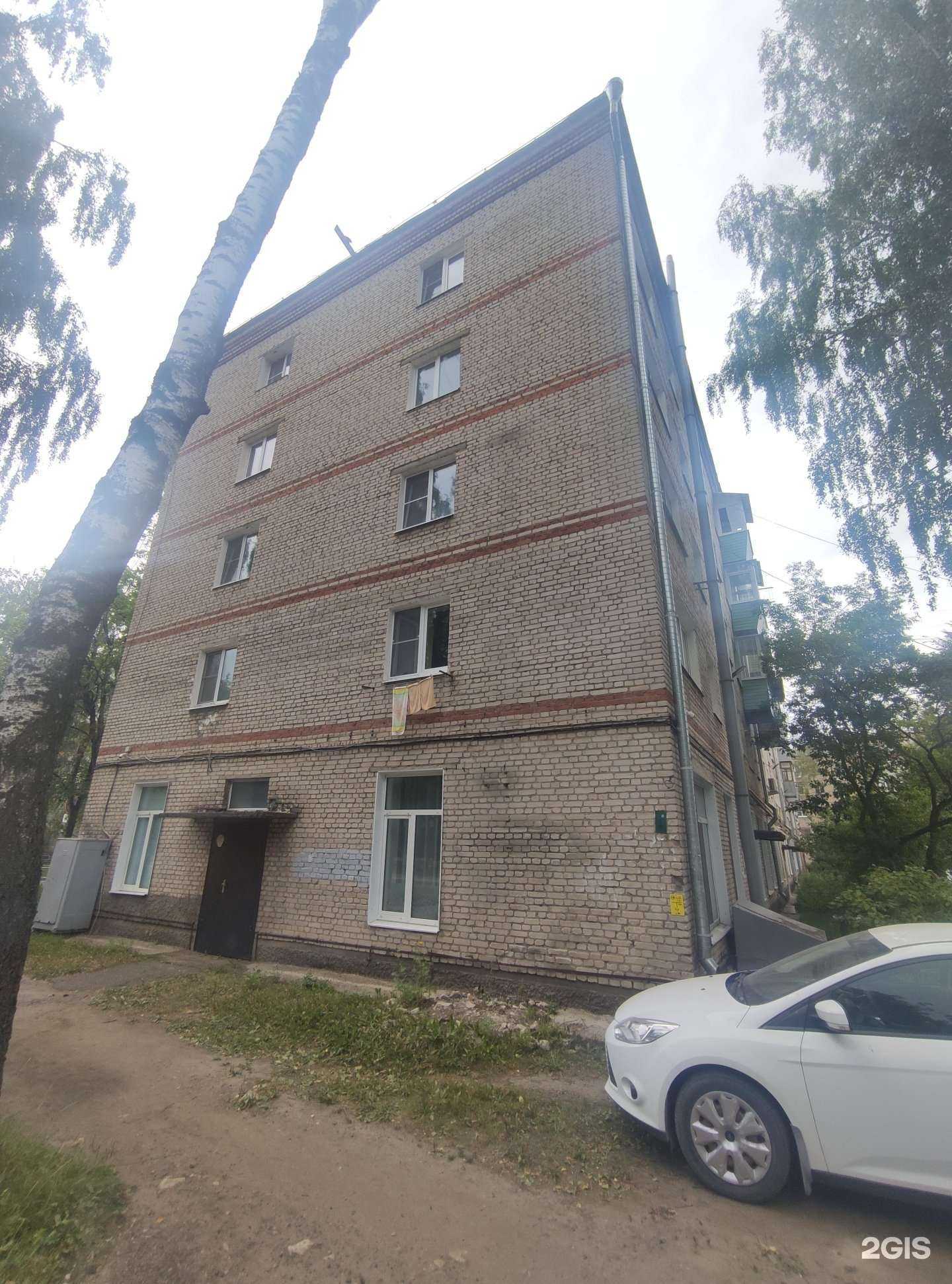 Отзывы на компанию Детская поликлиника №2 в г. Ковров c фото