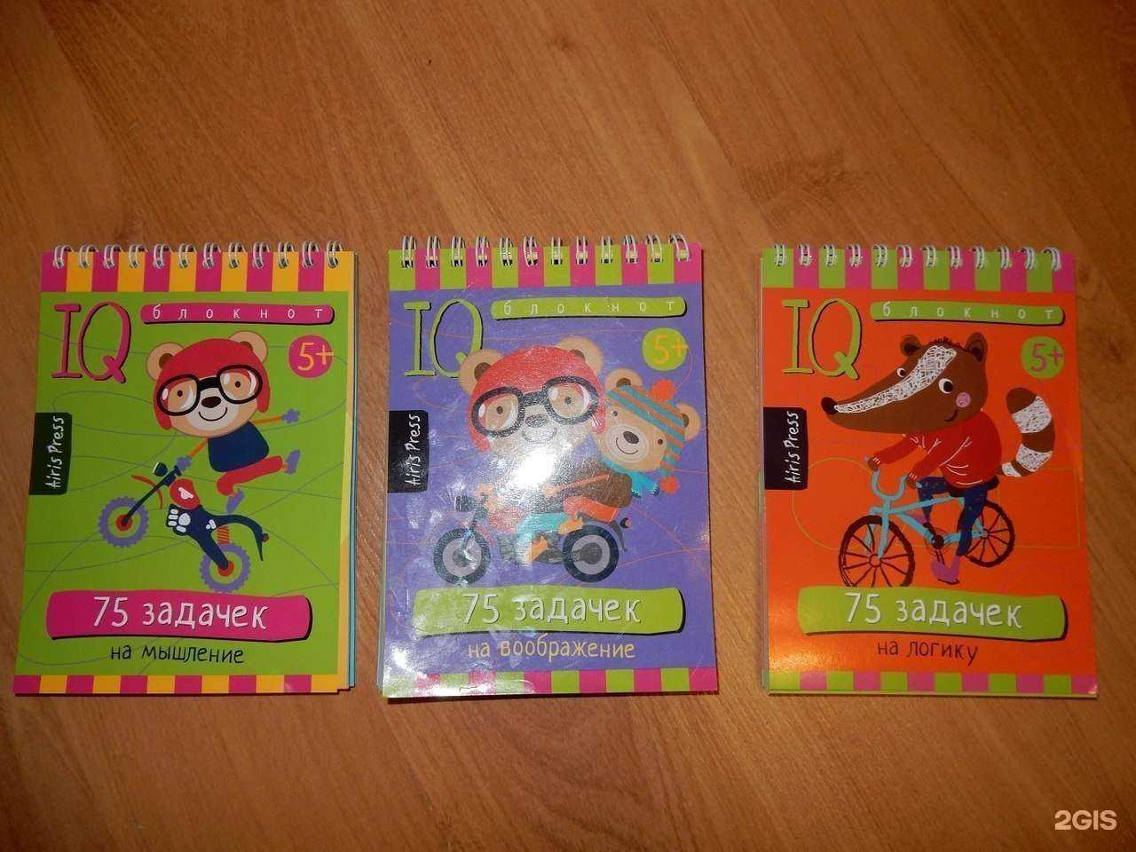 Отзывы на компанию FixPrice в г. Тамбов c фото