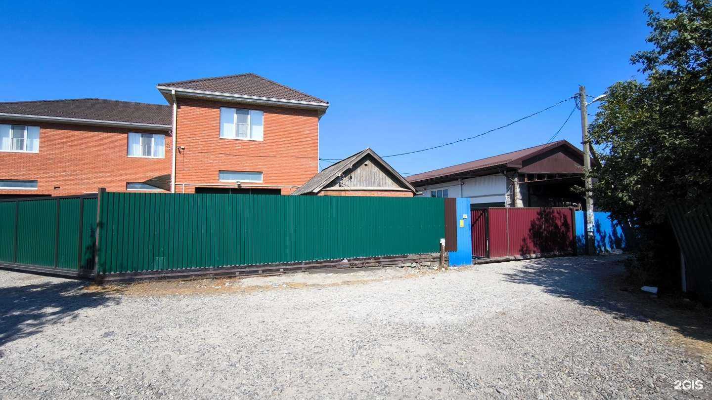 Отзывы на компанию Вин Авто в Краснодаре c фото