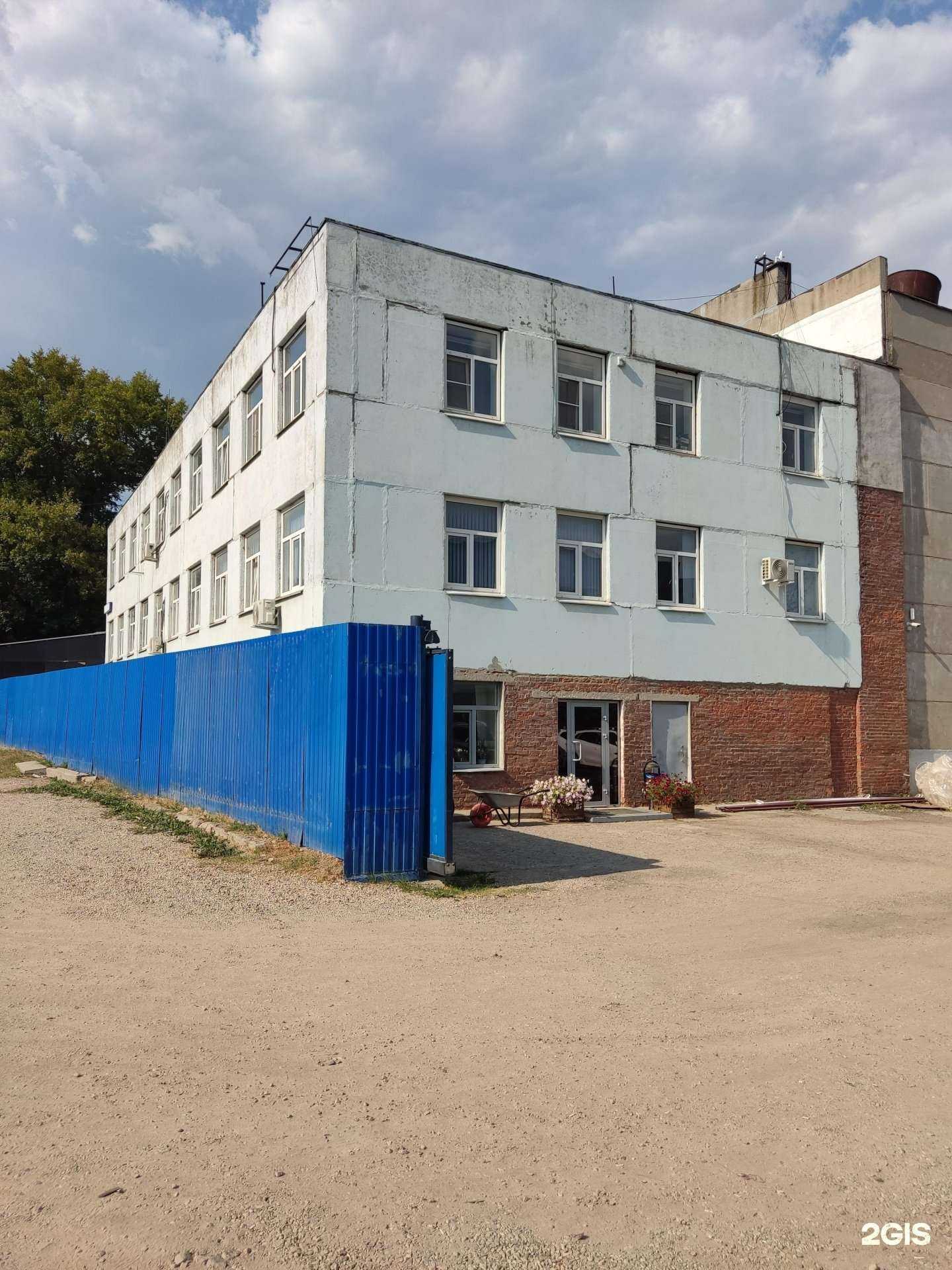 Отзывы на компанию Domilan в Балашихе c фото