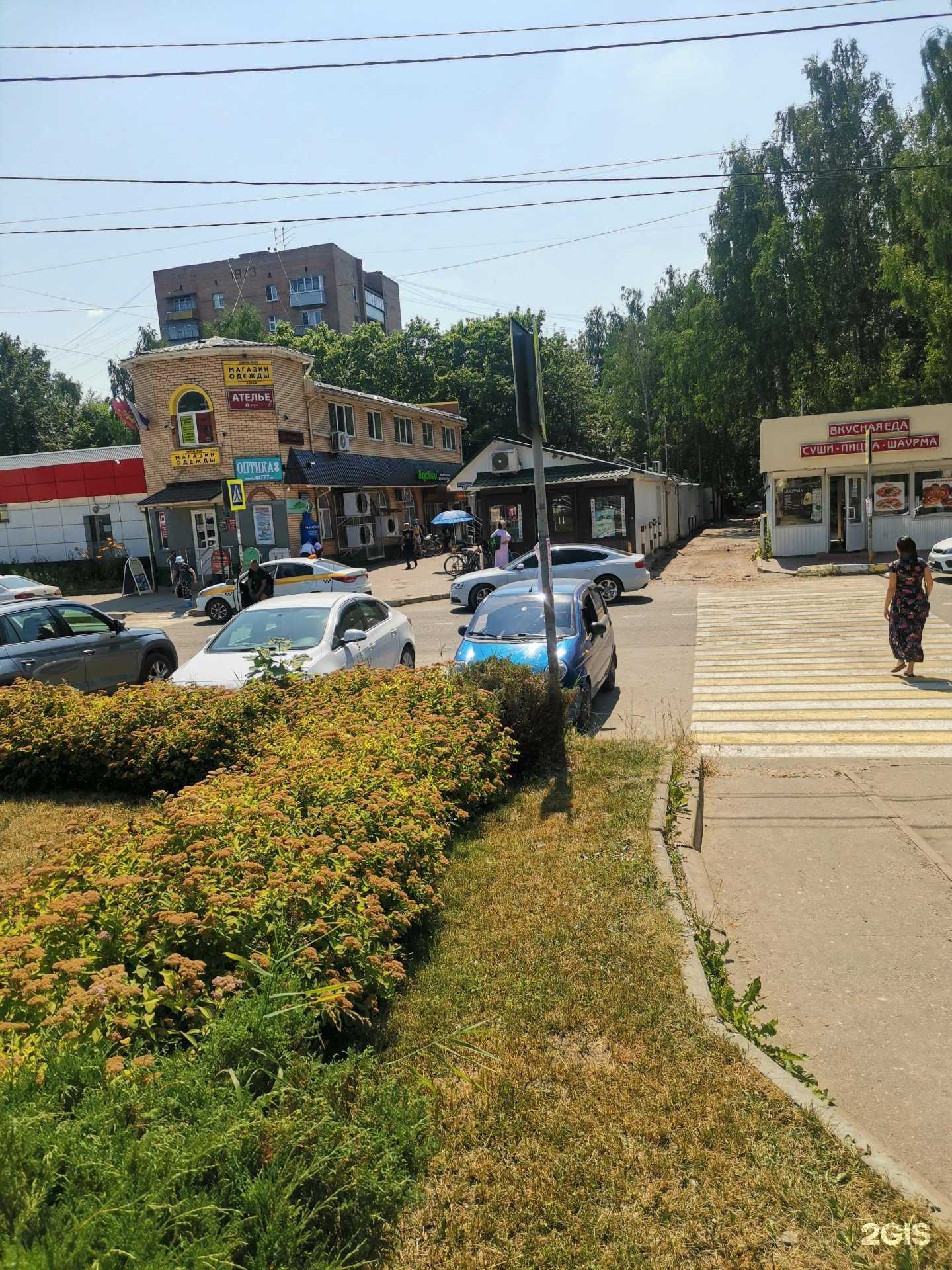 Отзывы на компанию Элика в Белоозёрском c фото - фотография 2 из 2