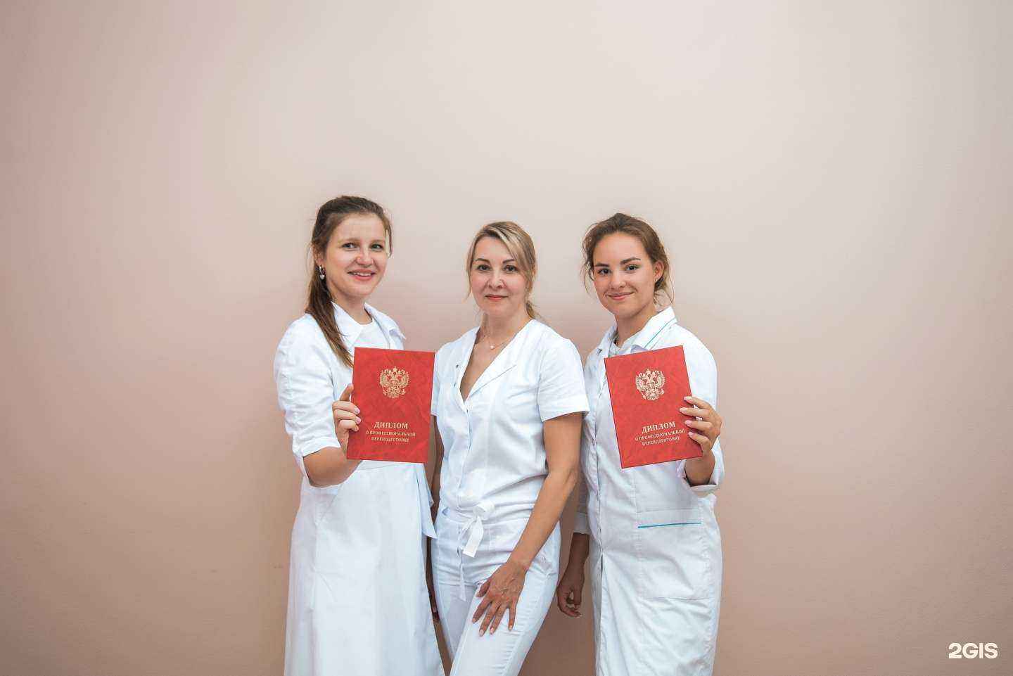 Отзывы на компанию Амедис в Иванове c фото