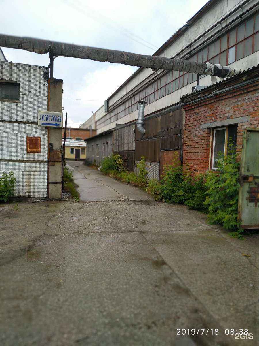 Отзывы на компанию Производственная компания в Новосибирске c фото - фотография 2 из 2