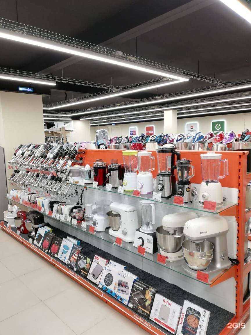 Отзывы на компанию DNS Гипер в Ростове-на-Дону c фото