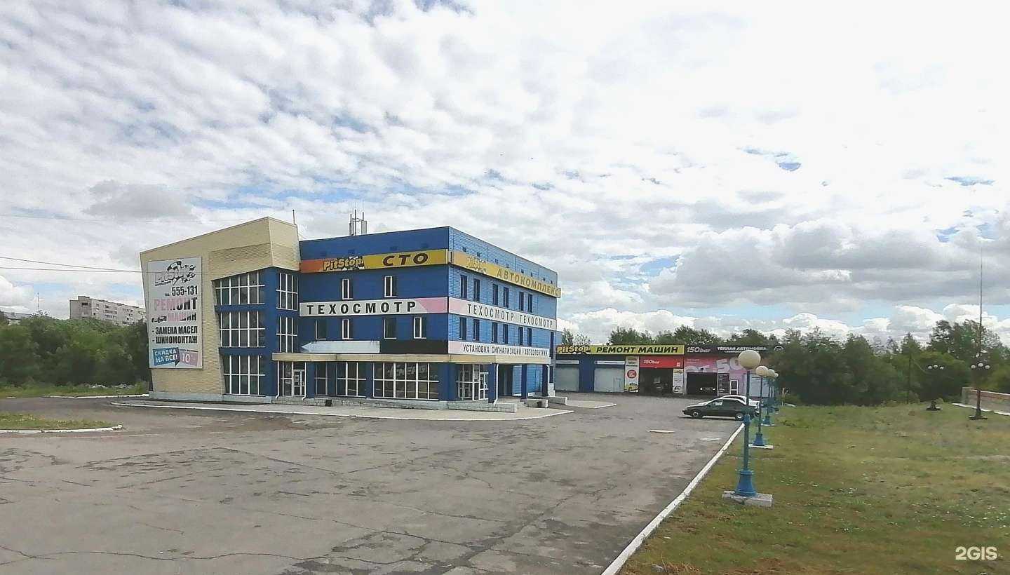 Отзывы на компанию Иванор в Бийске c фото - фотография 2 из 2