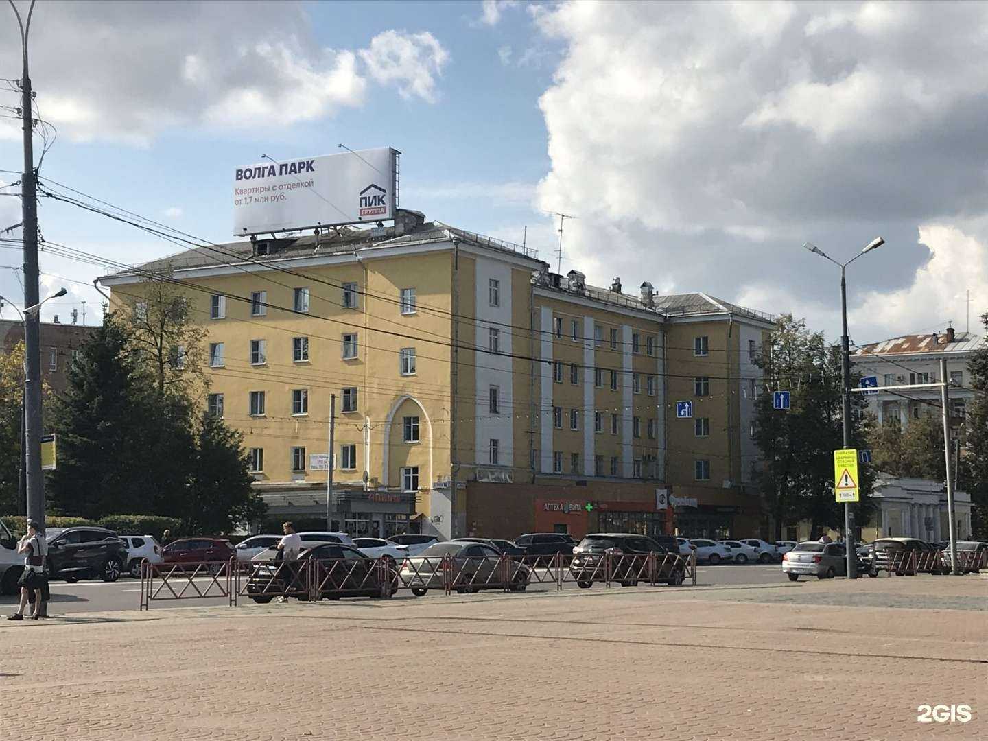 Отзывы на компанию Арт-букет в Ярославле c фото - фотография 2 из 2