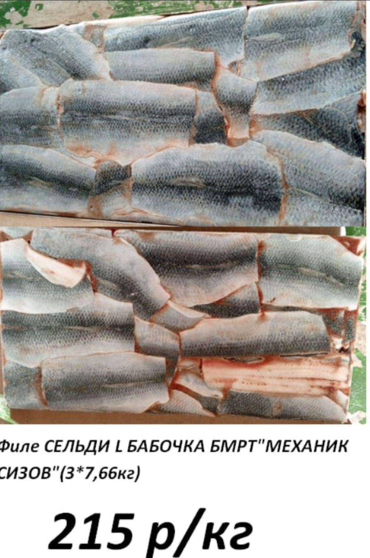 Отзывы на компанию Магазин в Кемерове c фото