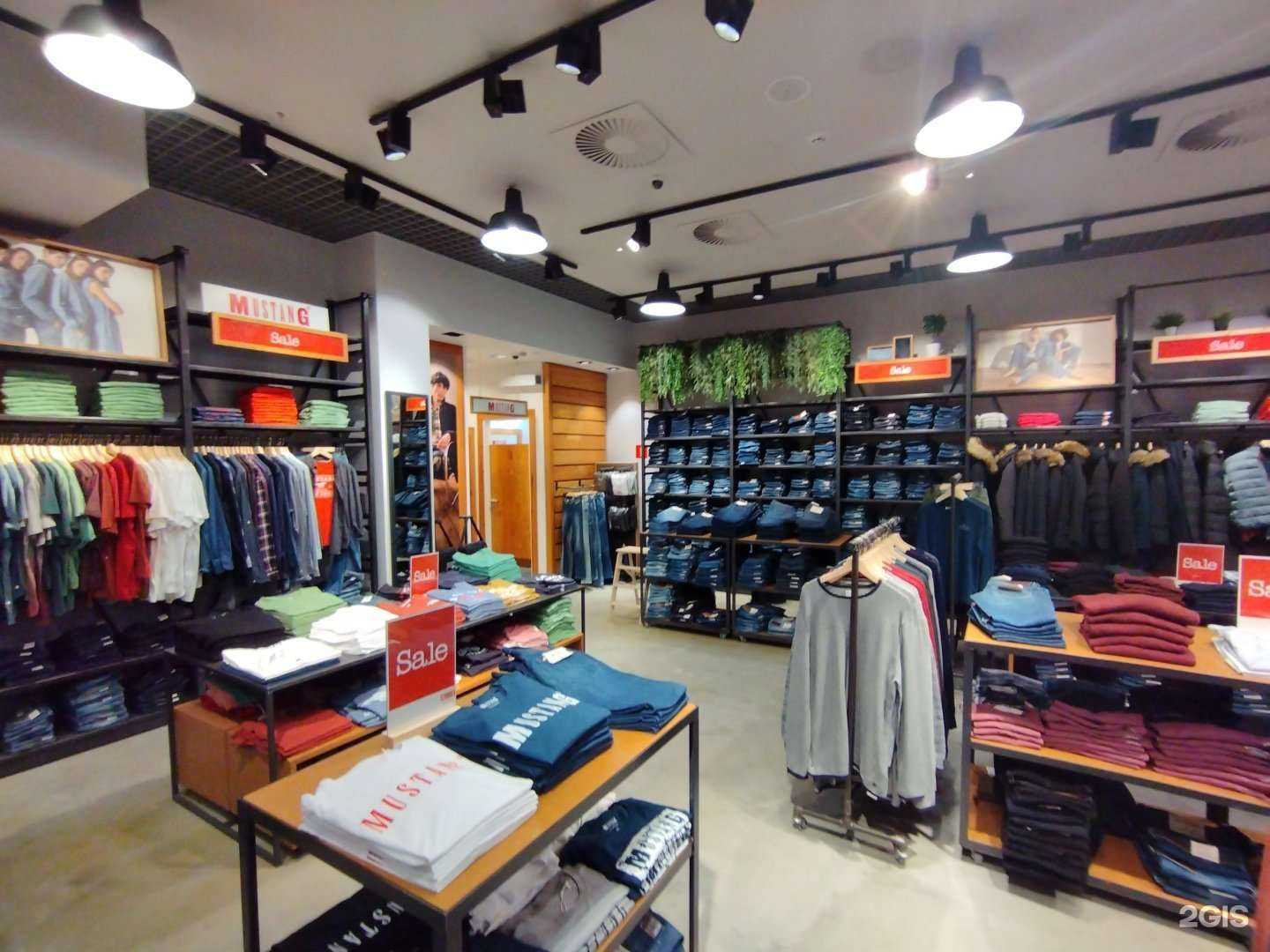 Отзывы на компанию Mustang в Ростове-на-Дону c фото