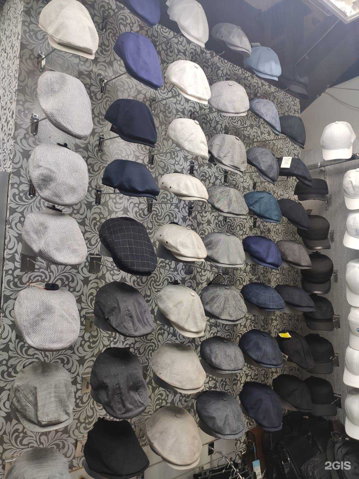 Отзывы на компанию Шапо в Томске c фото