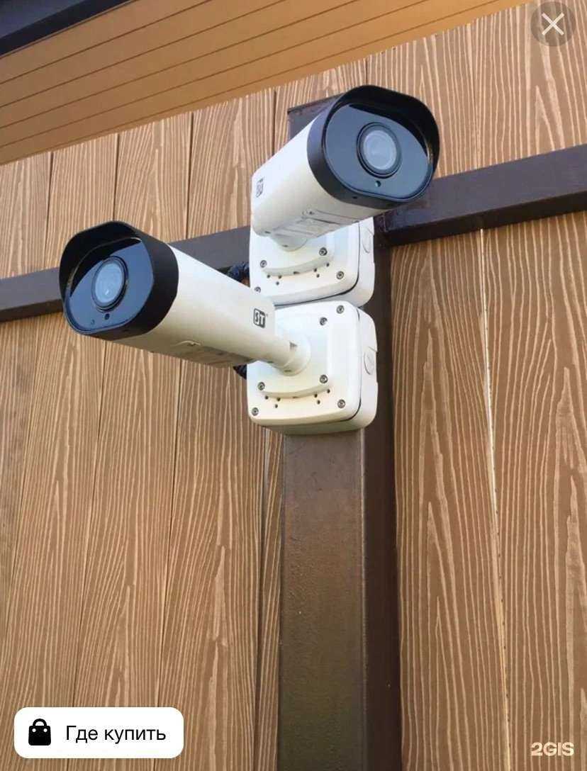 Отзывы на компанию Компания по продаже систем безопасности в Магнитогорске c фото