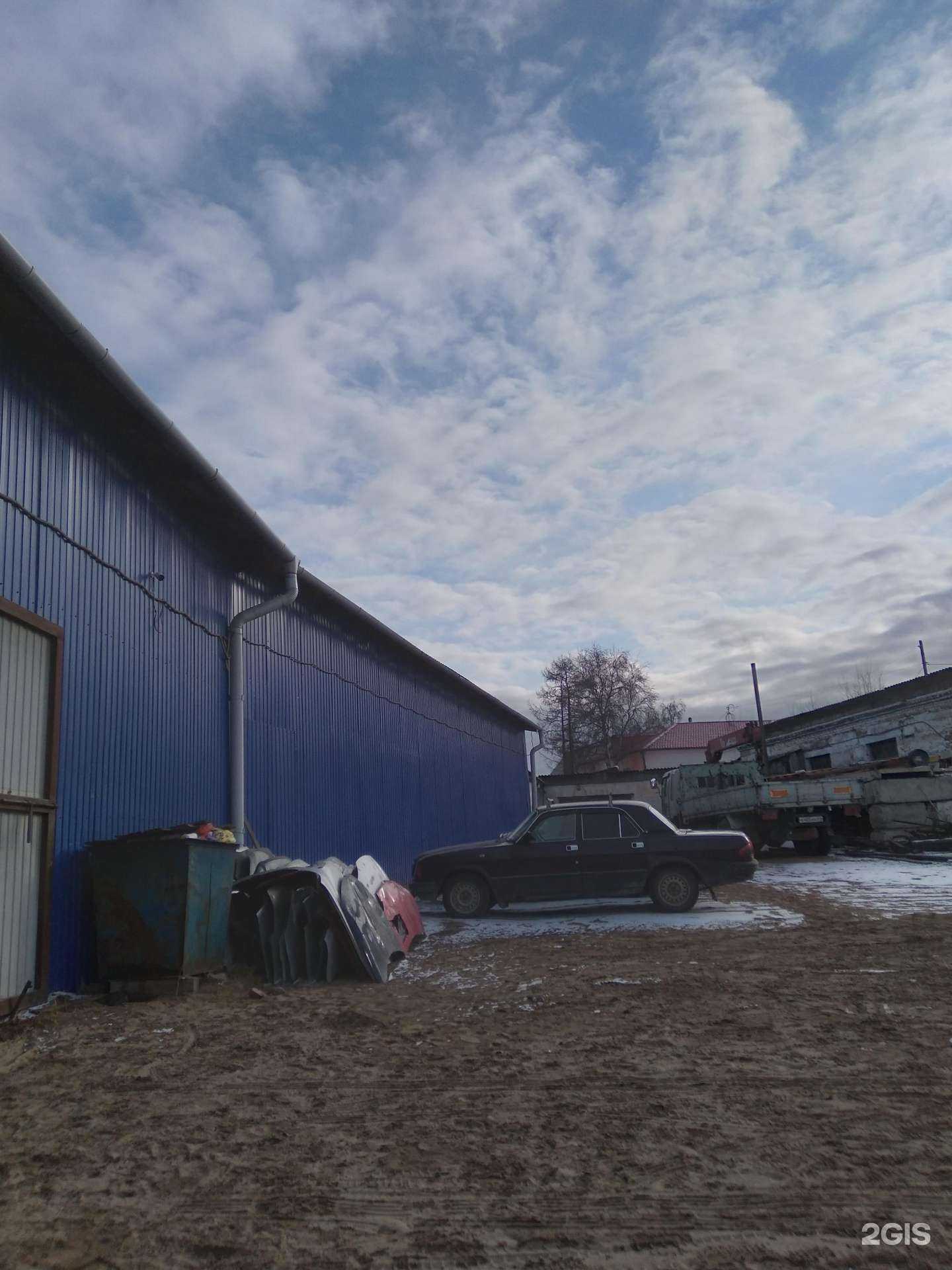 Отзывы на компанию Империя Авто в Улан-Удэ c фото - фотография 2 из 2