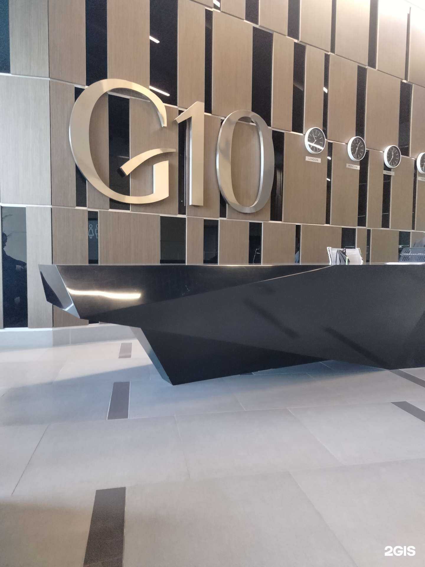 Отзывы на компанию Umbrella Pro в г. Коммунарка c фото