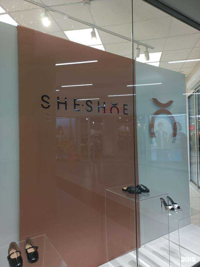Отзывы на компанию Sheshoe в г. Кемерово c фото
