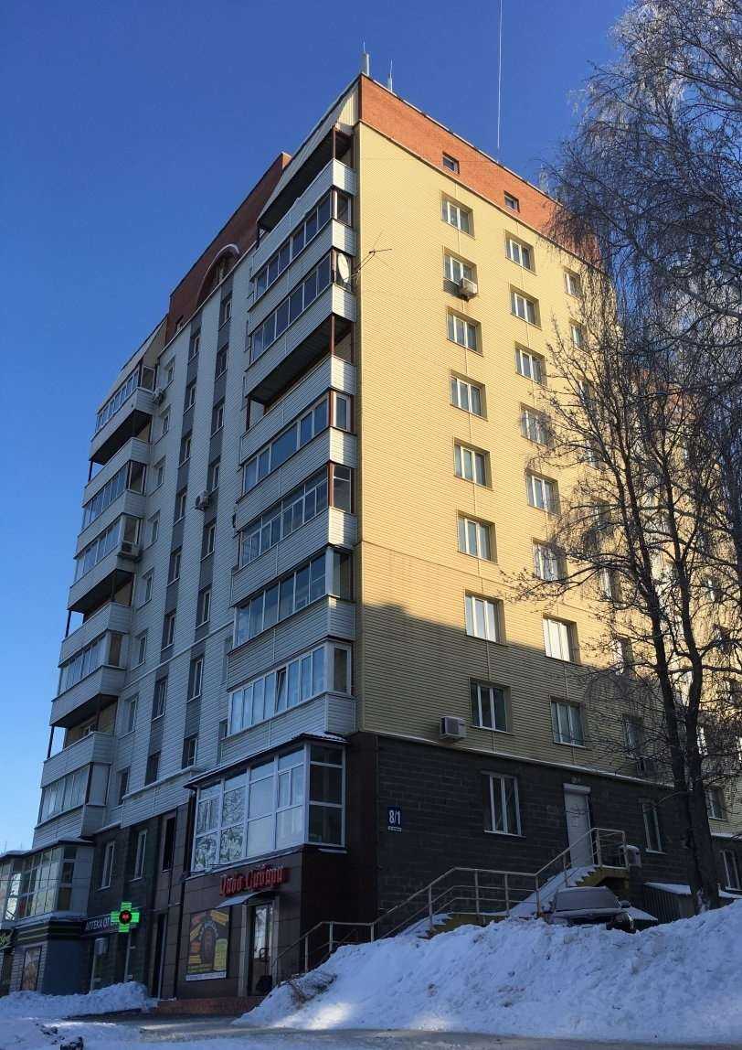 Отзывы на компанию Стройцентр в Новосибирске c фото - фотография 2 из 2