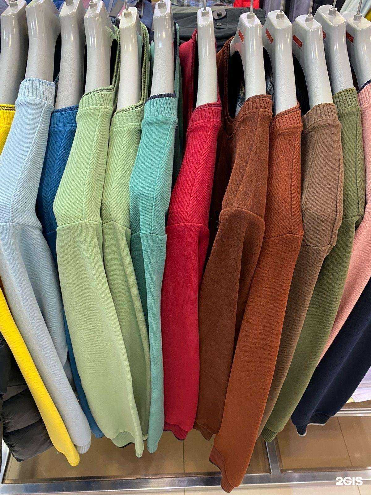 Отзывы на компанию Roy в Волгограде c фото