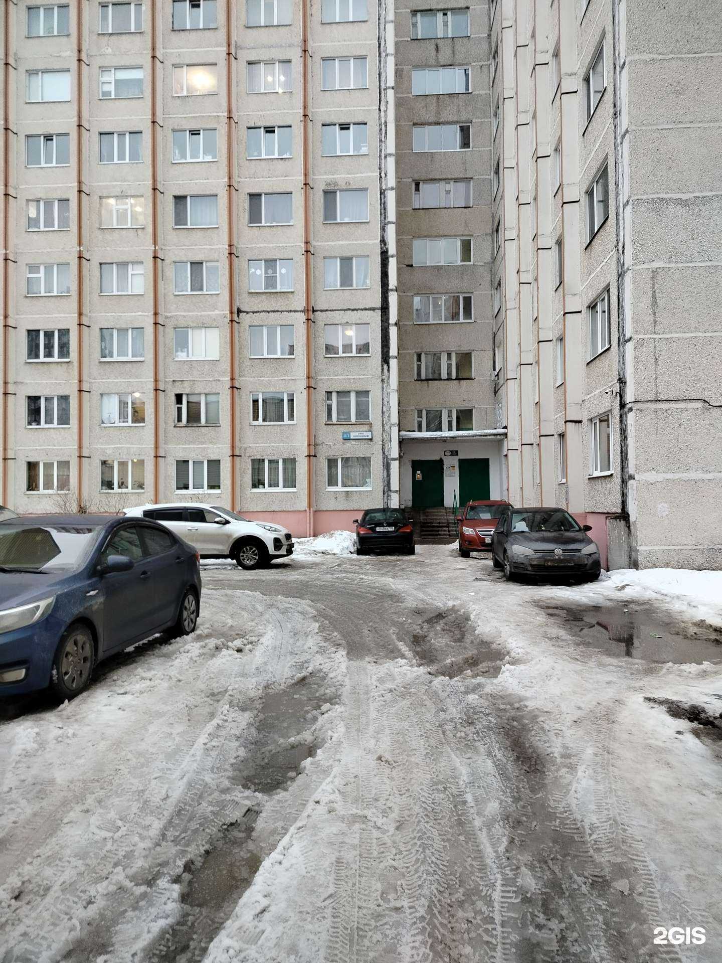 Отзывы на компанию Кабинет депиляции в г. Сургут c фото