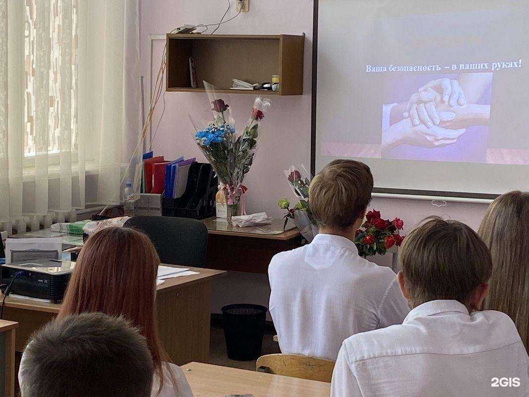 Отзывы на компанию Средняя школа №113 Красноармейского района Волгограда в Волгограде c фото