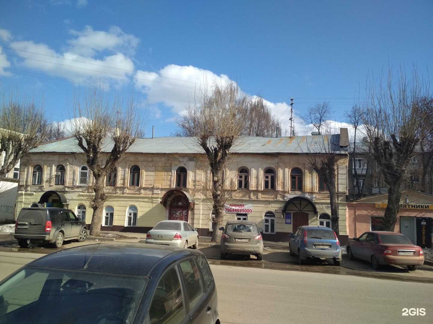 Отзывы на компанию Мультстудия Володя Морковкин в Иванове c фото - фотография 2 из 2