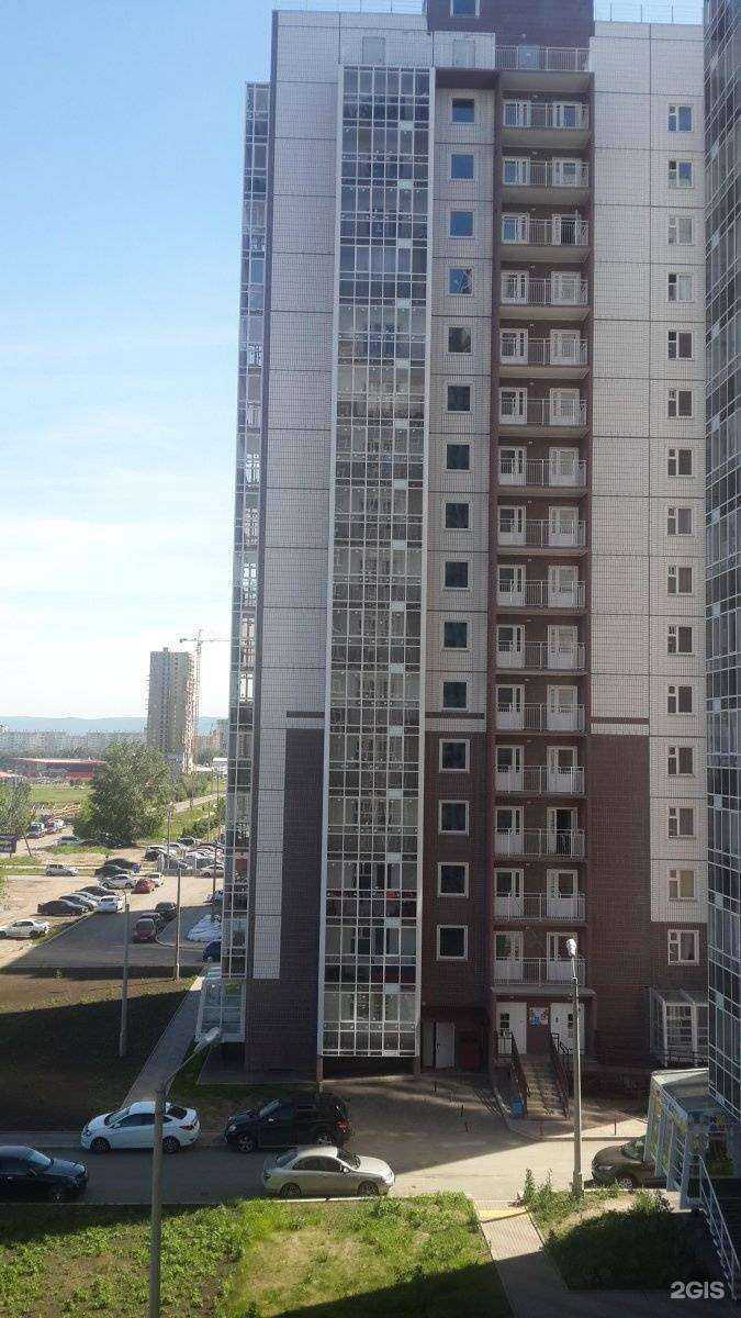 Отзывы на компанию Золотая Лилия в Красноярске c фото - фотография 2 из 2