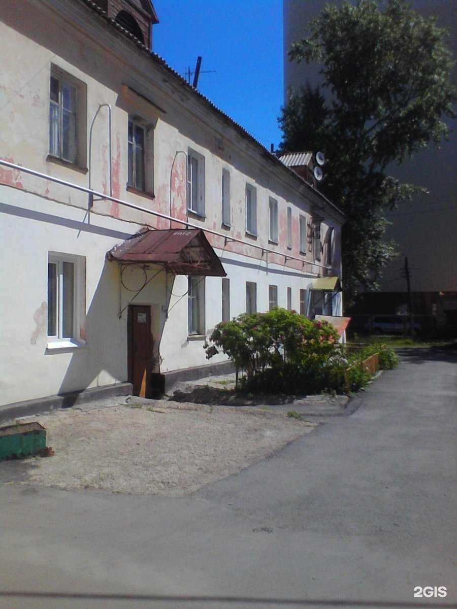 Отзывы на компанию Аутсорсинговая компания по охране труда в Барнауле c фото