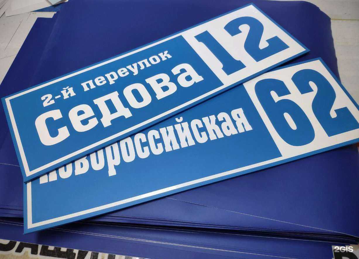 Отзывы на компанию Scorpion в Новосибирске c фото