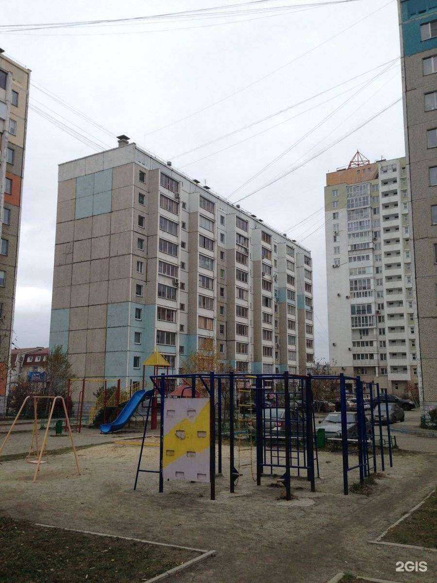 Отзывы на компанию Кеша хороший! в Челябинске c фото - фотография 2 из 2